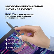 Товар