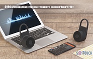 Товар