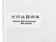 Товар