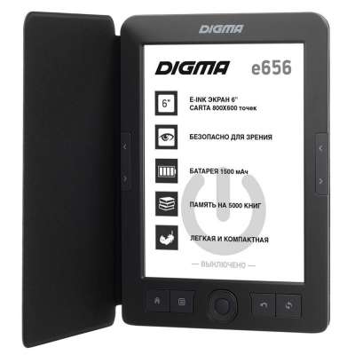 Электронная книга Digma E656 под нанесение логотипа