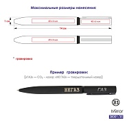 Товар