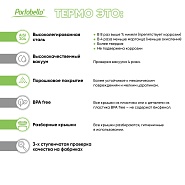 Товар