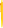 Ручка HIT COLOR Желтая 1341.04