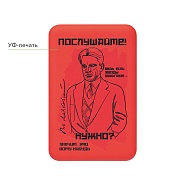 Товар