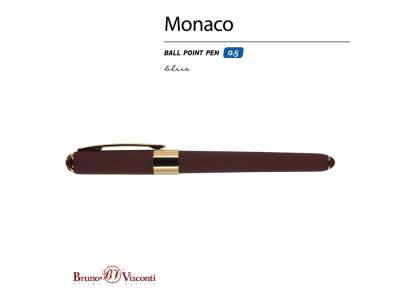 Ручка пластиковая шариковая Monaco под нанесение логотипа