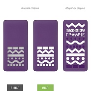 Товар