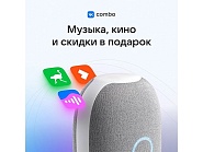 Товар