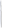 Ручка ARIS SOFT MIRROR Белая 3066.07