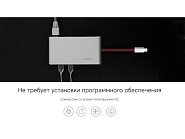 Товар