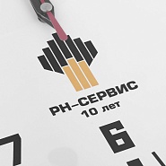 Товар