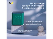 Товар