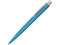 Ручка шариковая металлическая Lumos Gum soft-touch под нанесение логотипа