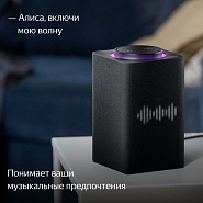 Товар