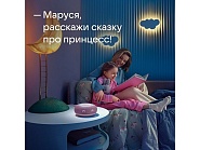 Товар
