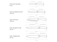 Товар