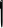 Ручка GLOBAL Черная 1080.08