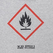 Товар