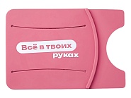 Товар