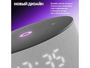 Товар