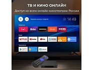 Товар