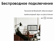 Товар
