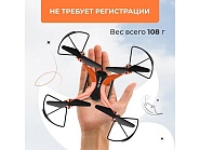 Товар