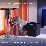 Товар