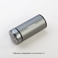 Товар