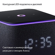 Товар