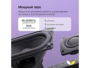Товар