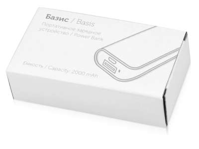 Портативное зарядное устройство Basis, 2000 mAh под нанесение логотипа