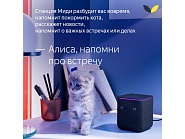 Товар