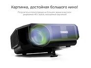 Товар