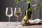 Набор бокалов для белого вина Senta под нанесение логотипа