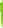 Ручка HIT COLOR Салатовая 1341.15