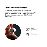 Товар