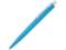 Ручка шариковая металлическая Lumos под нанесение логотипа