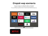 Товар