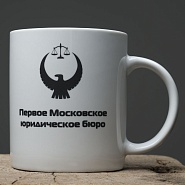 Товар