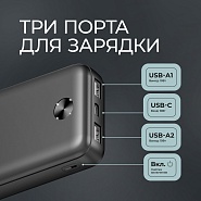 Товар