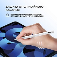 Товар