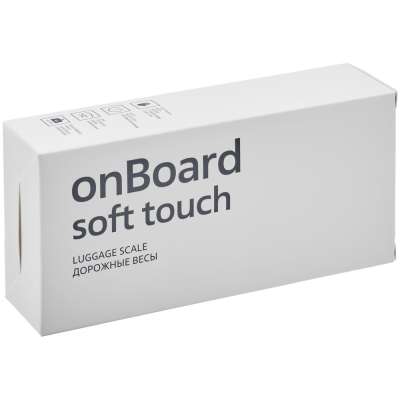 Дорожные весы onBoard Soft Touch под нанесение логотипа