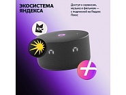 Товар
