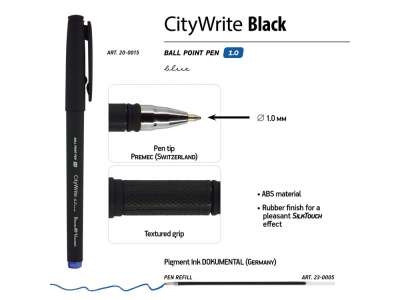 Ручка пластиковая шариковая CityWrite Black под нанесение логотипа