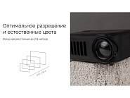 Товар