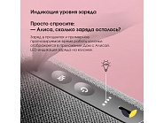 Товар