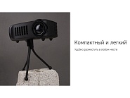 Товар
