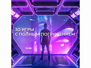 Товар