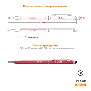 Товар