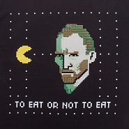 Товар
